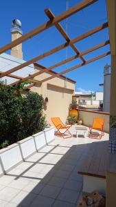 Cala Verdegiglio Home