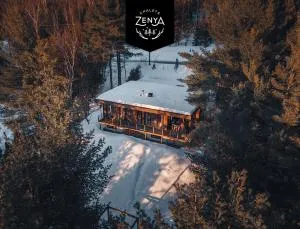 Chalet DesignPur on the lake - Раудон