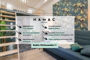 Appartements Hamac Suites - Meissonnier 1 : photos des chambres