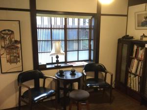 Machiya Tsubara Gojozaka - Vacation STAY 39192