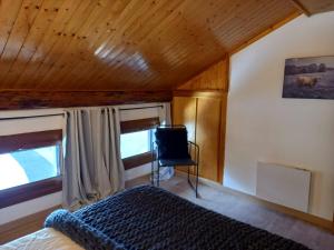 Chalets Chalet de montagne au coeur de Doucy : photos des chambres