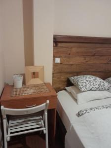 Zlatibor Vila Janjić