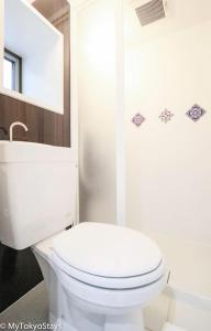 Skytree Easy Access Studio Apt Bell Flat Inn #3