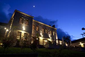 Aristi Mountain Resort Epirus Greece
