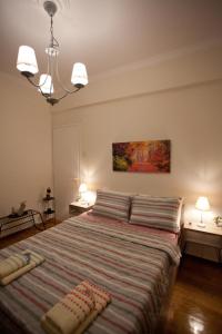 Lovely Nest Piraeus