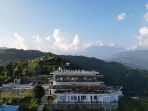 Hotel Pokharaeye