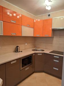 Apartament Karmelowy