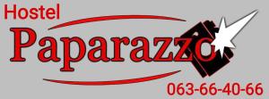 Hostel Paparazzo & Apartmans