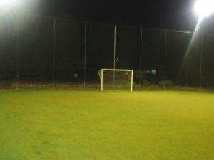 Agriturismo Il Paradiso img47