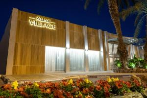 Astral Village Hotel - Unrated properties in Eilat