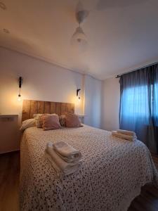 Apartamento la moraña