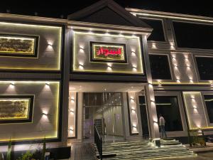 منتجع اسوار الوسام للفلل الفندقية الفاخرة - Vily, Táif