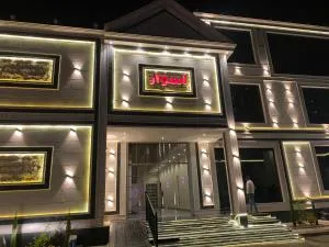 منتجع اسوار الوسام للفلل الفندقية الفاخرة - 阿尔莎法