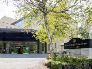 Resort Hotel Tateshina - Minamimaki