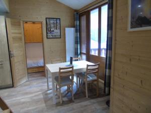 Appartements Appartement Valfrejus, 3 pieces, 6 personnes - FR-1-561-105 : photos des chambres