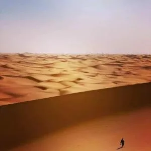 Dar Sahara Ouarzazate - Fint