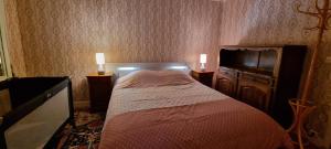 Maisons de vacances Chalet au calme en foret : photos des chambres