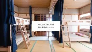 ALL FRIENDS Guest House - Agarii