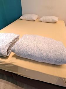 Sleepover City Center