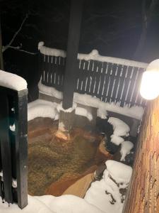 Goodfellas Onsen House