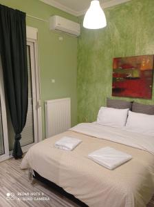 Panorama Center apartment