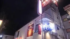 Hotel Will池袋 Adult Only - Tokyo