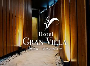 Hotel Gran Villa - Hotely, Tokio