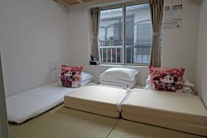 YUYU-Wa-3 --Self Check-in -- Room Number & Password is in the following email