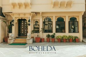 Boheda Palace