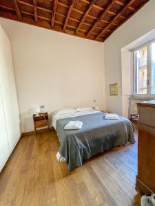 La Pigna Boutique Apartment