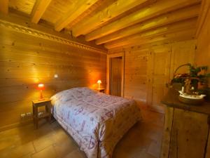 Chalets Chalet La Chapelle-d'Abondance, 7 pieces, 10 personnes - FR-1-692-34 : photos des chambres