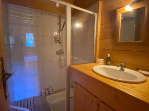 Chalets Chalet La Chapelle-d'Abondance, 7 pieces, 10 personnes - FR-1-692-34 : photos des chambres