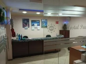 Hostal Puertas Del Sol - Riobamba