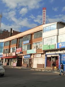 Hostal Puertas Del Sol