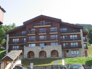 Appartements Appartement La Plagne, 1 piece, 3 personnes - FR-1-353-28 : photos des chambres