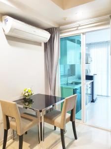 The Sriracha Residence