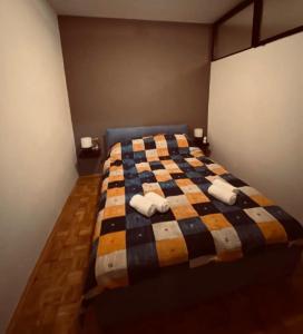 Apartman Jarun 