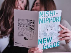 fav TOKYO NISHINIPPORI