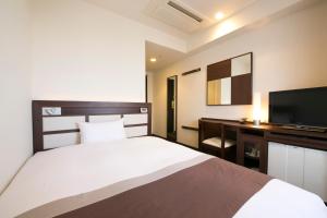 Urban Hotel Minami Kusatsu