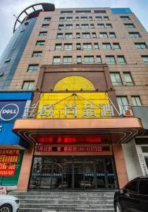 LanOu Hotel Linyi Pingyi Junhe Road - Zoucheng