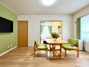 Sapporo Residential Juno - Kotoni