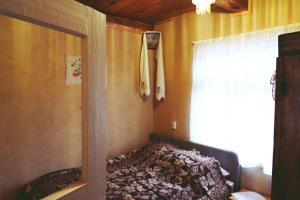 Agroturystyka Prynuka