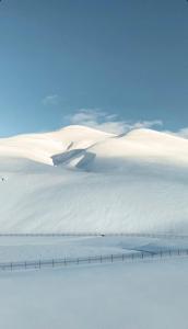 Sport és szabadidő