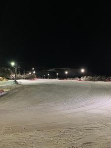 Sport és szabadidő