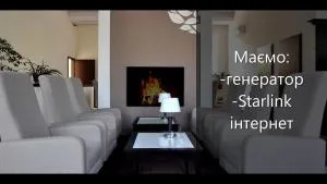 Al Mar Hotel - Revnoye