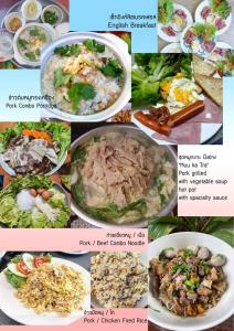 Peaceful Homestay & Camping @ Khao Kho