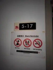 Peony Square - Kampung Kuala Terla