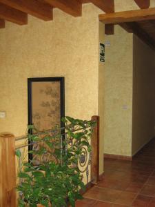 Hotel Rural El Museo