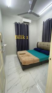 Aufa Homestay 2 Bilik Aircond