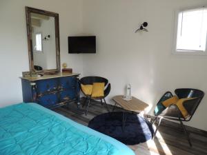 B&B / Chambres d'hotes Laubertiere : photos des chambres